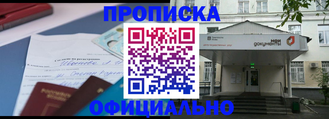 форма 3 в Заводоуковске